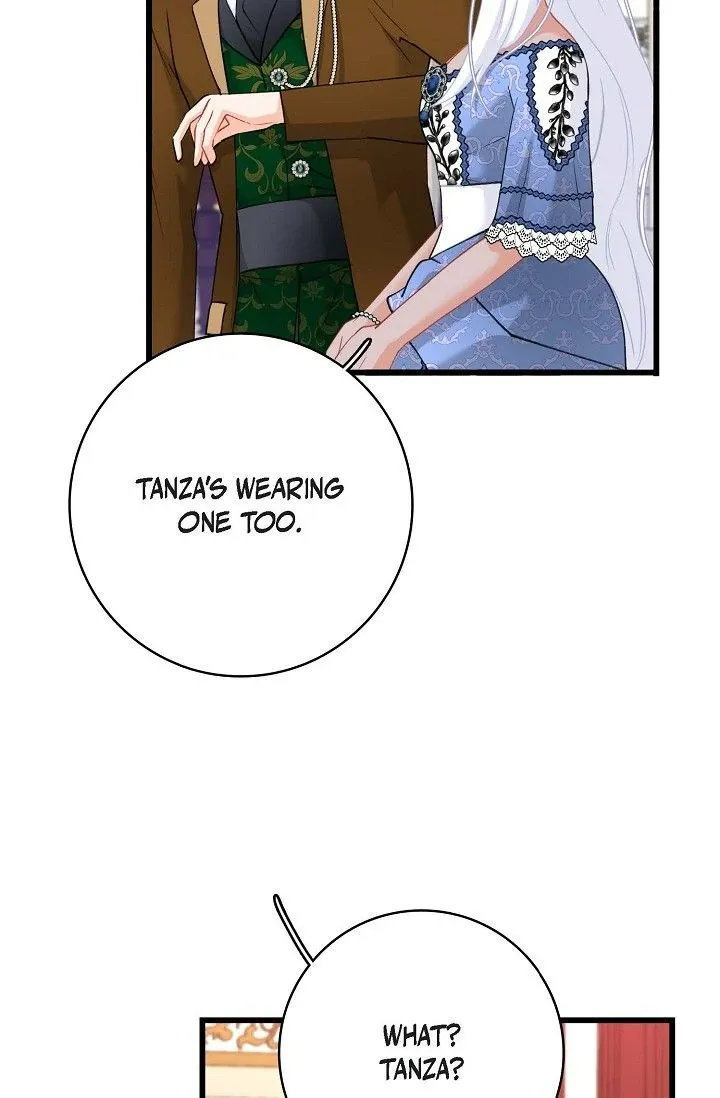 13th Prince Chapter 28 page 20 - 