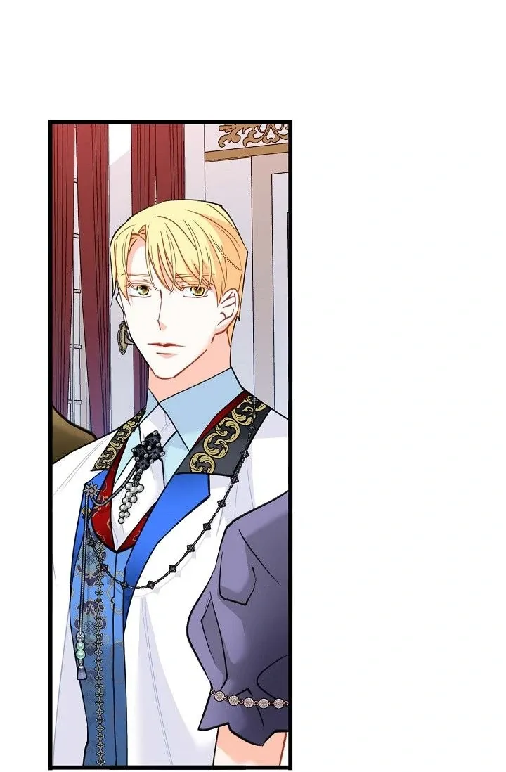 13th Prince Chapter 28 page 24 - 