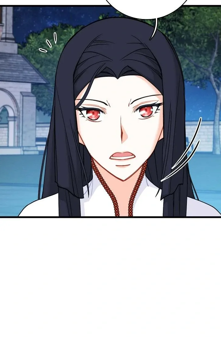 13th Prince Chapter 28 page 43 - 
