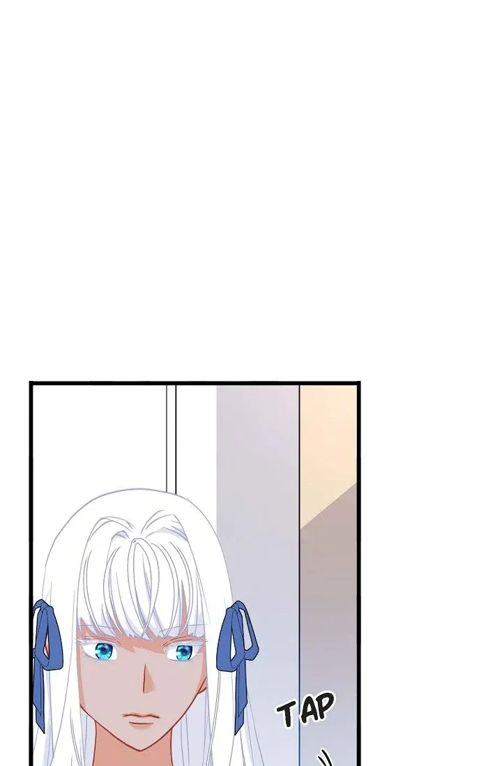 13th Prince Chapter 28 page 6 - 