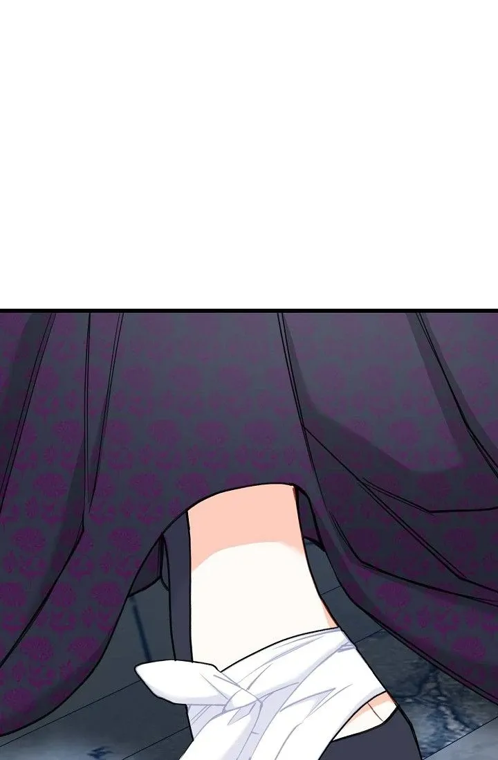 13th Prince Chapter 28 page 51 - 