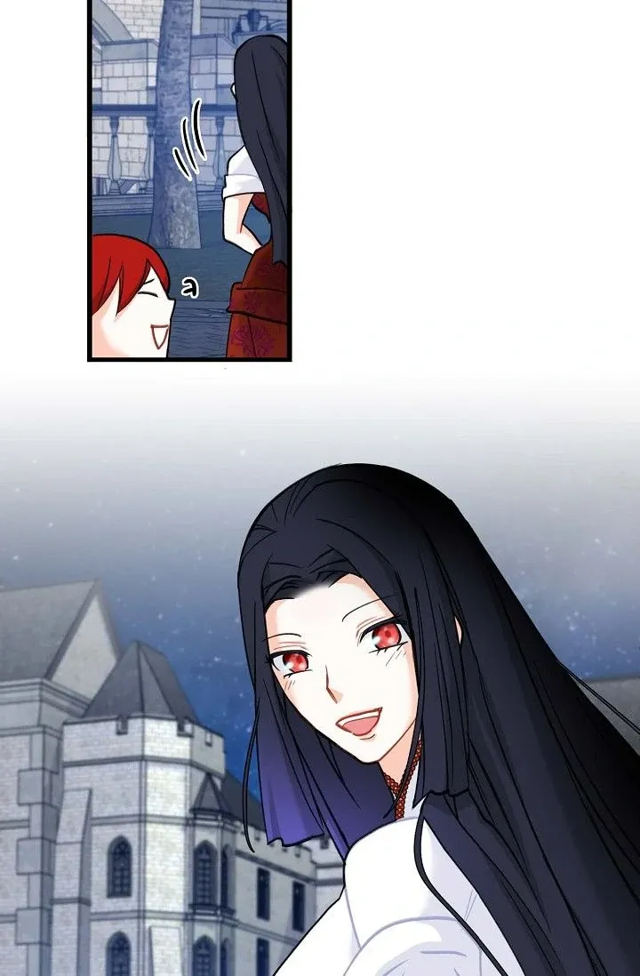 13th Prince Chapter 28 page 60 - 