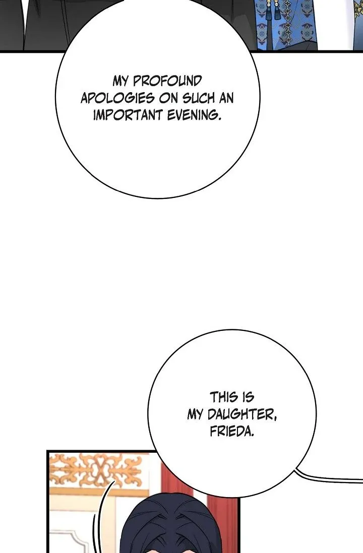 13th Prince Chapter 28 page 71 - 