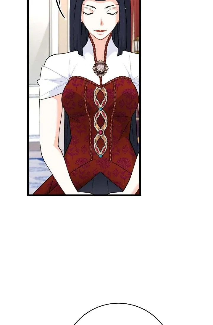 13th Prince Chapter 28 page 72 - 