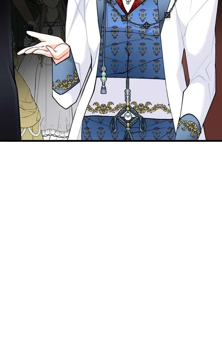 13th Prince Chapter 28 page 77 - 