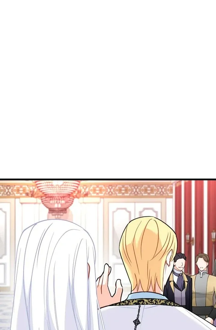 13th Prince Chapter 28 page 9 - 