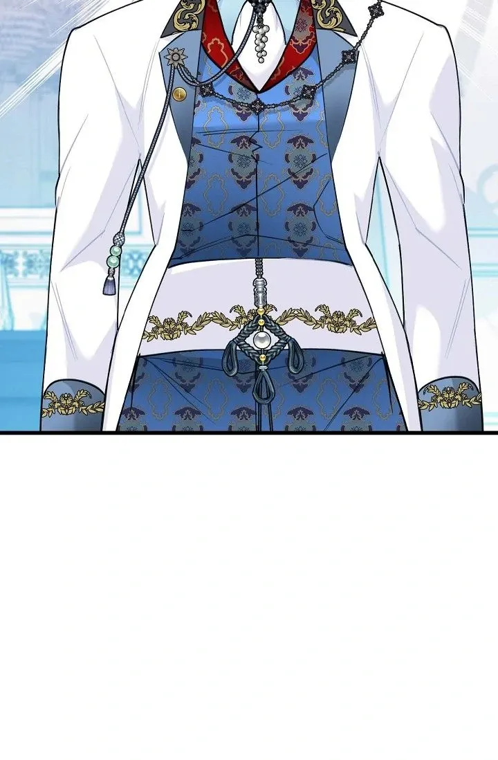13th Prince Chapter 28 page 81 - 