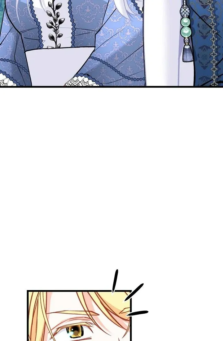 13th Prince Chapter 29 page 12 - 