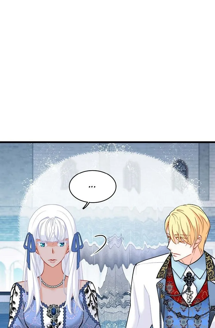 13th Prince Chapter 29 page 24 - 
