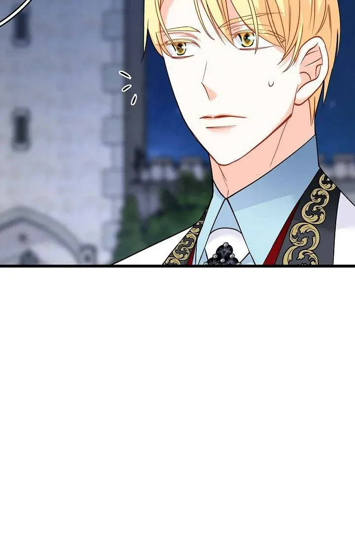 13th Prince Chapter 29 page 26 - 