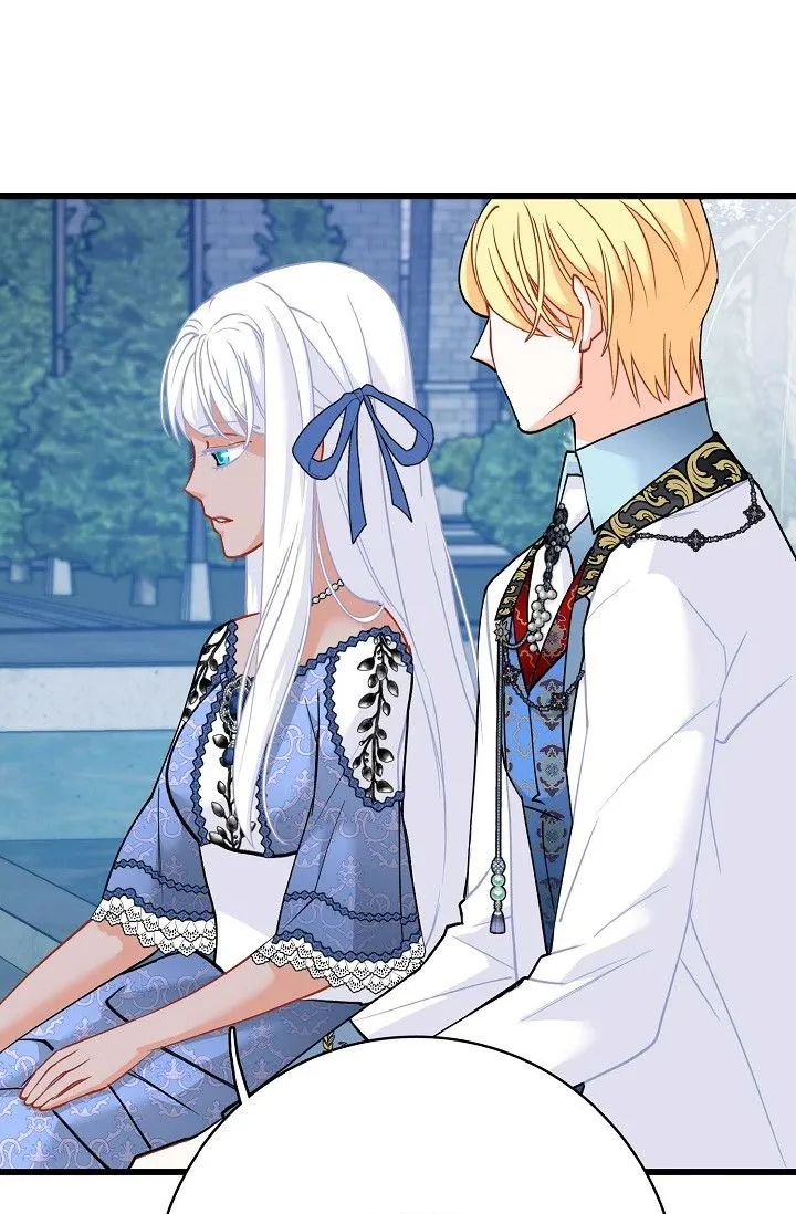 13th Prince Chapter 29 page 27 - 