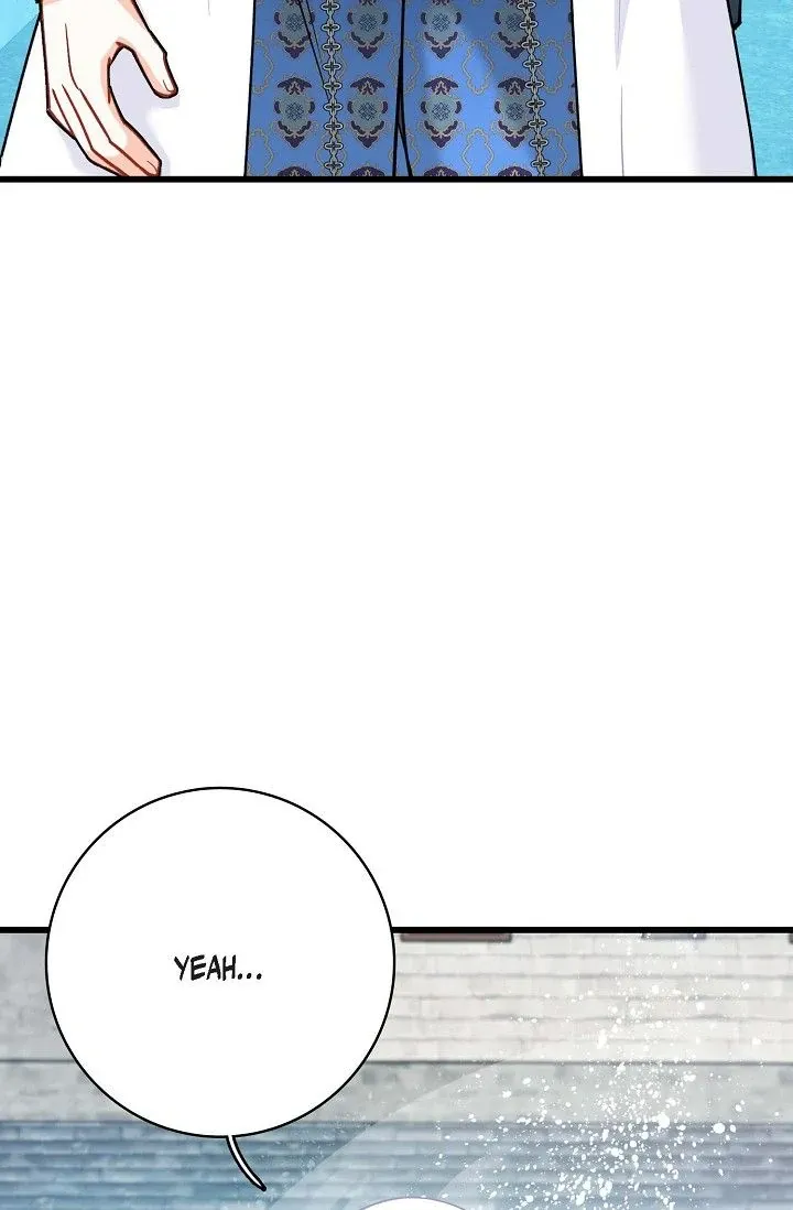 13th Prince Chapter 29 page 4 - 