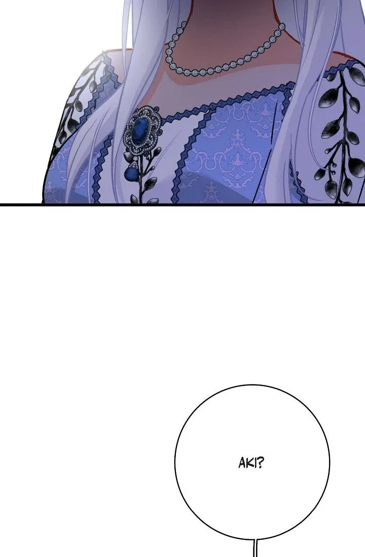 13th Prince Chapter 29 page 41 - 