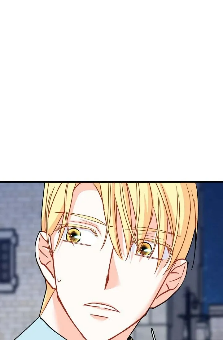 13th Prince Chapter 29 page 43 - 