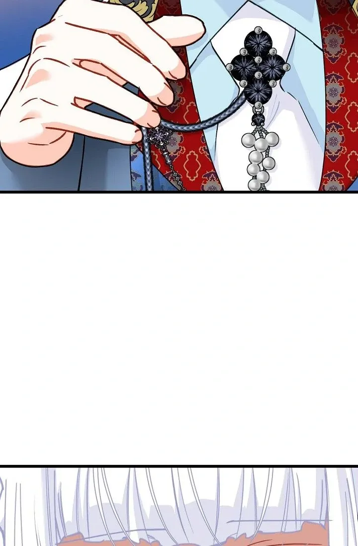 13th Prince Chapter 29 page 52 - 