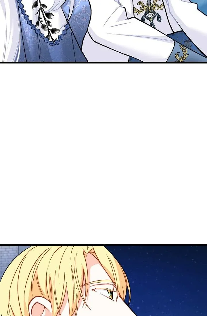13th Prince Chapter 29 page 56 - 