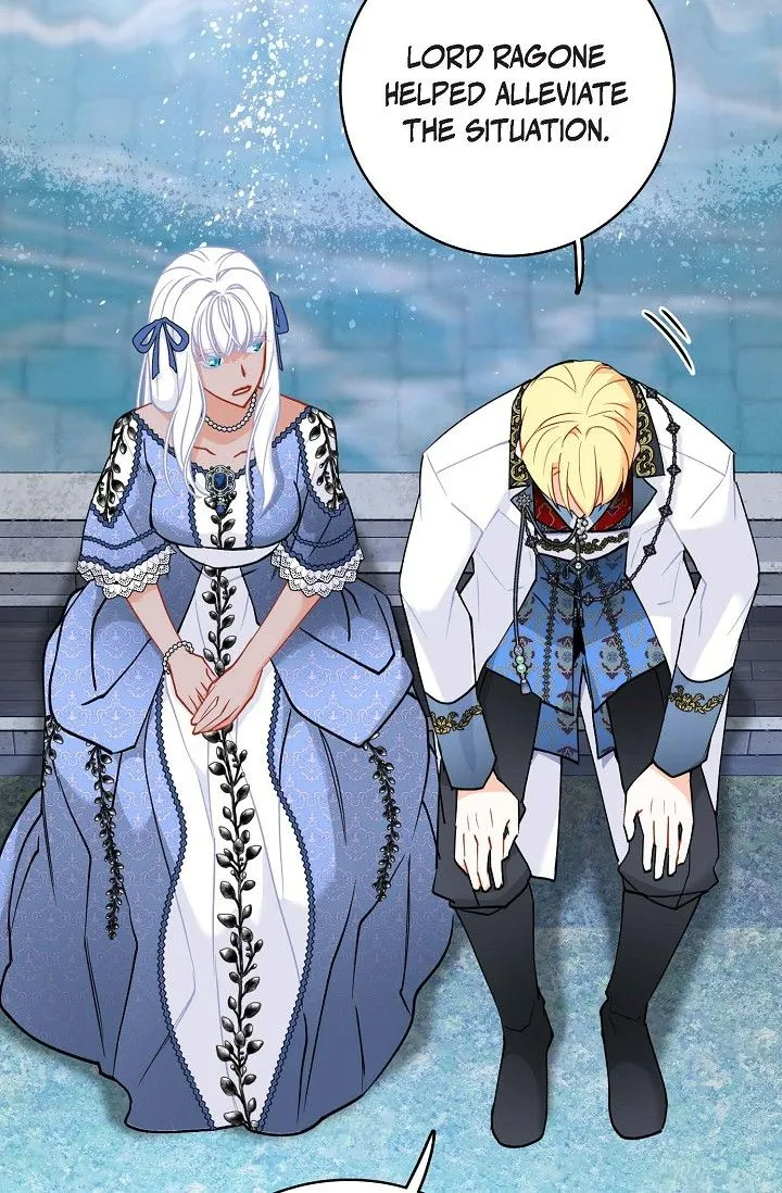 13th Prince Chapter 29 page 7 - 