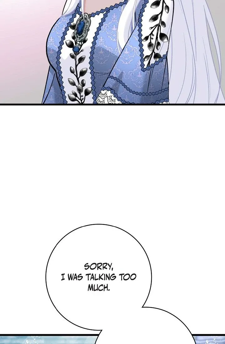 13th Prince Chapter 29 page 71 - 