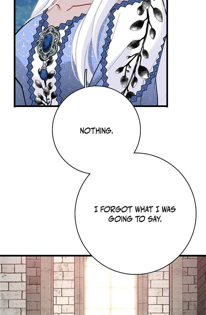 13th Prince Chapter 29 page 74 - 