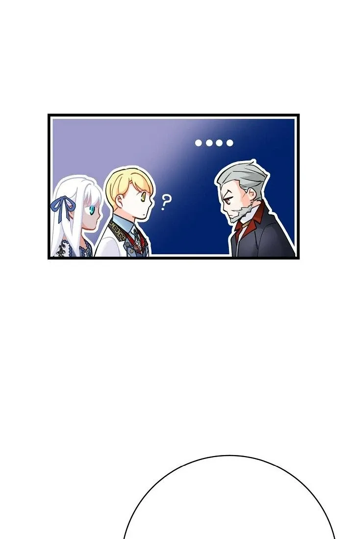 13th Prince Chapter 29 page 81 - 