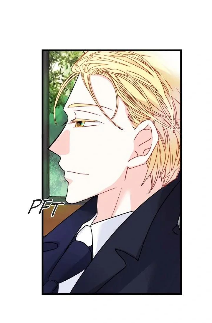 13th Prince Chapter 3 page 19 - 