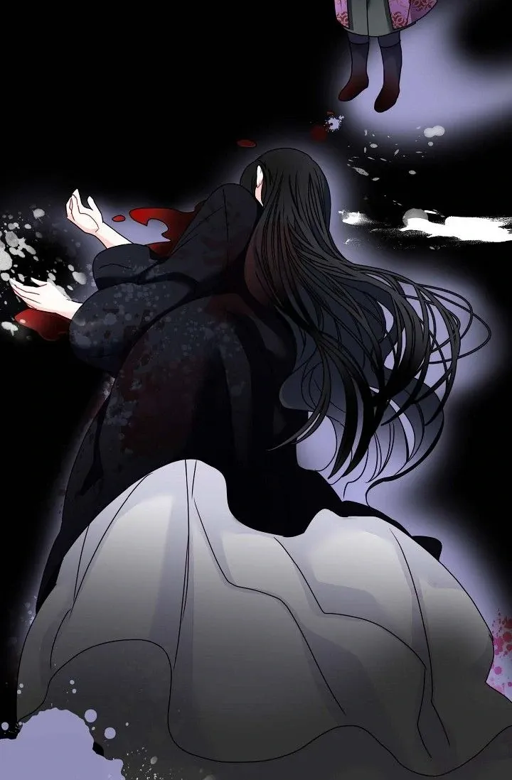 13th Prince Chapter 3 page 23 - 