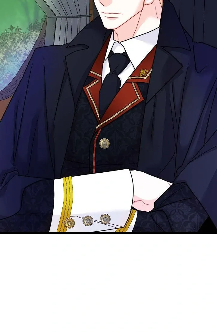 13th Prince Chapter 3 page 27 - 