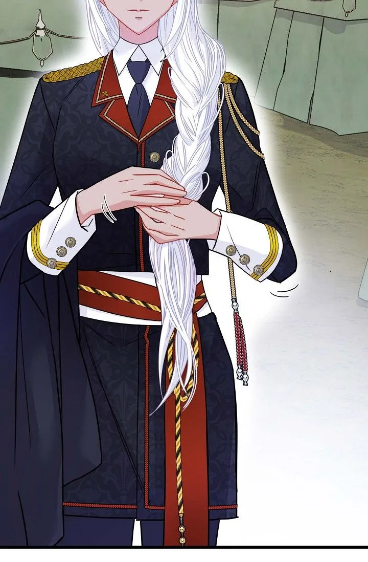 13th Prince Chapter 3 page 4 - 
