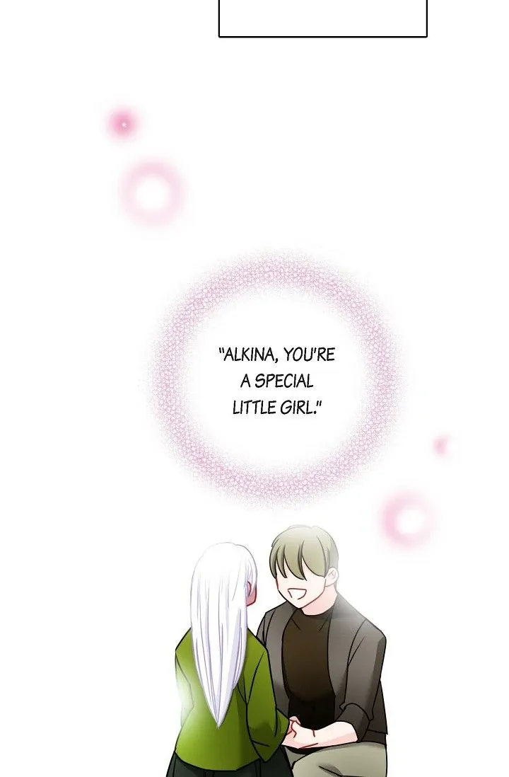13th Prince Chapter 3 page 32 - 