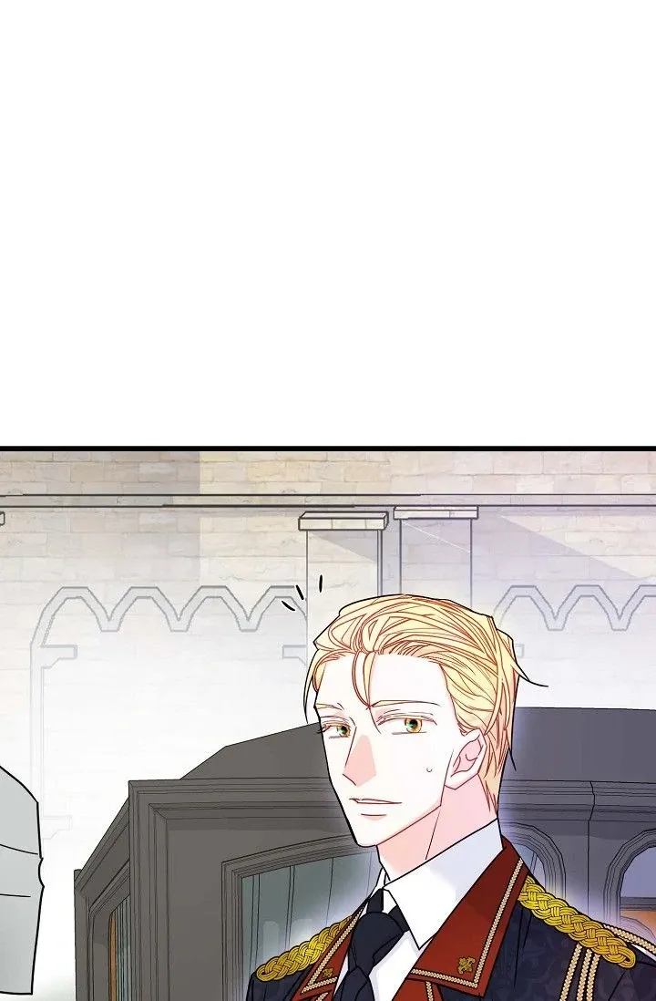 13th Prince Chapter 3 page 5 - 