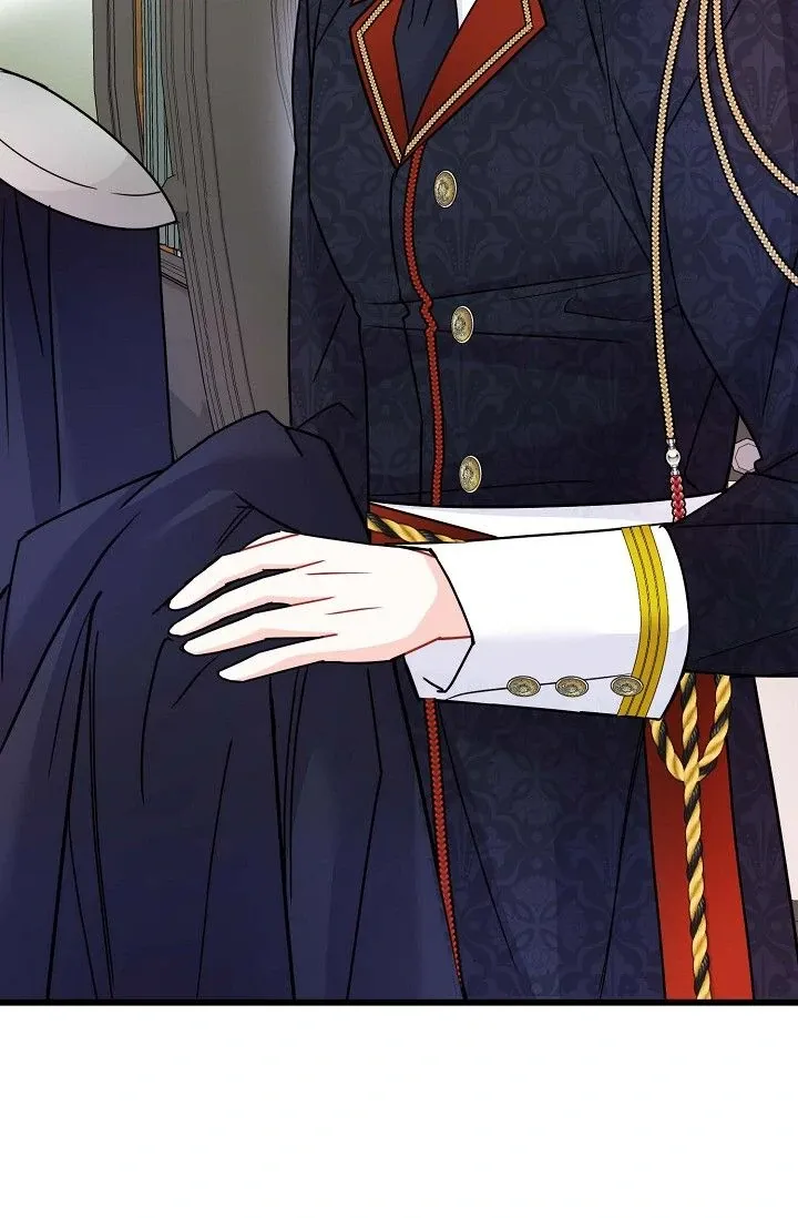 13th Prince Chapter 3 page 6 - 