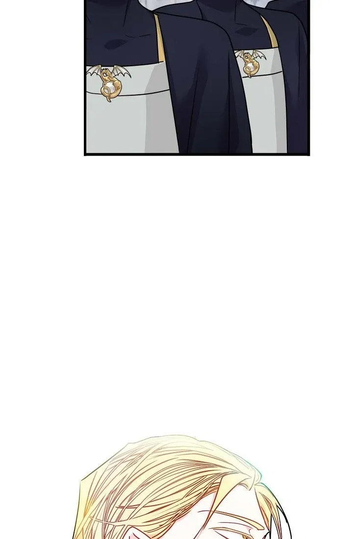 13th Prince Chapter 3 page 59 - 
