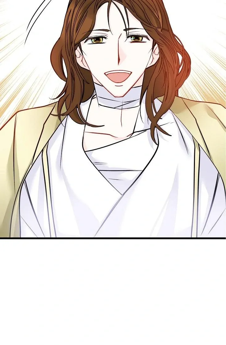 13th Prince Chapter 3 page 72 - 