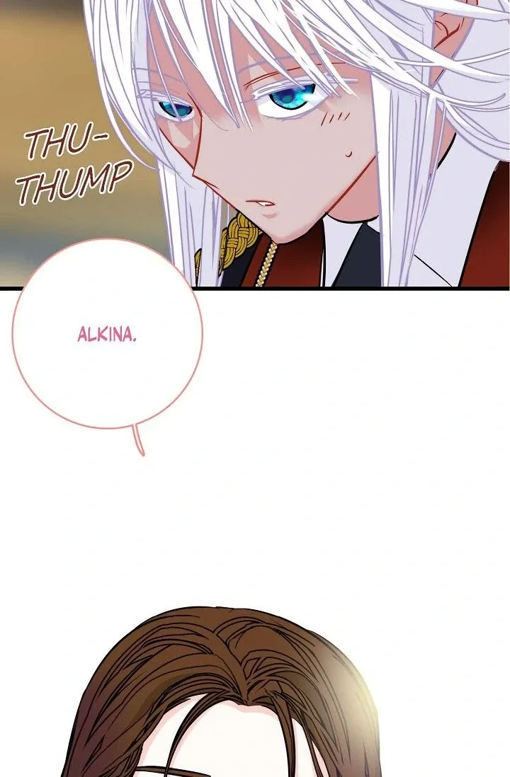 13th Prince Chapter 3 page 77 - 