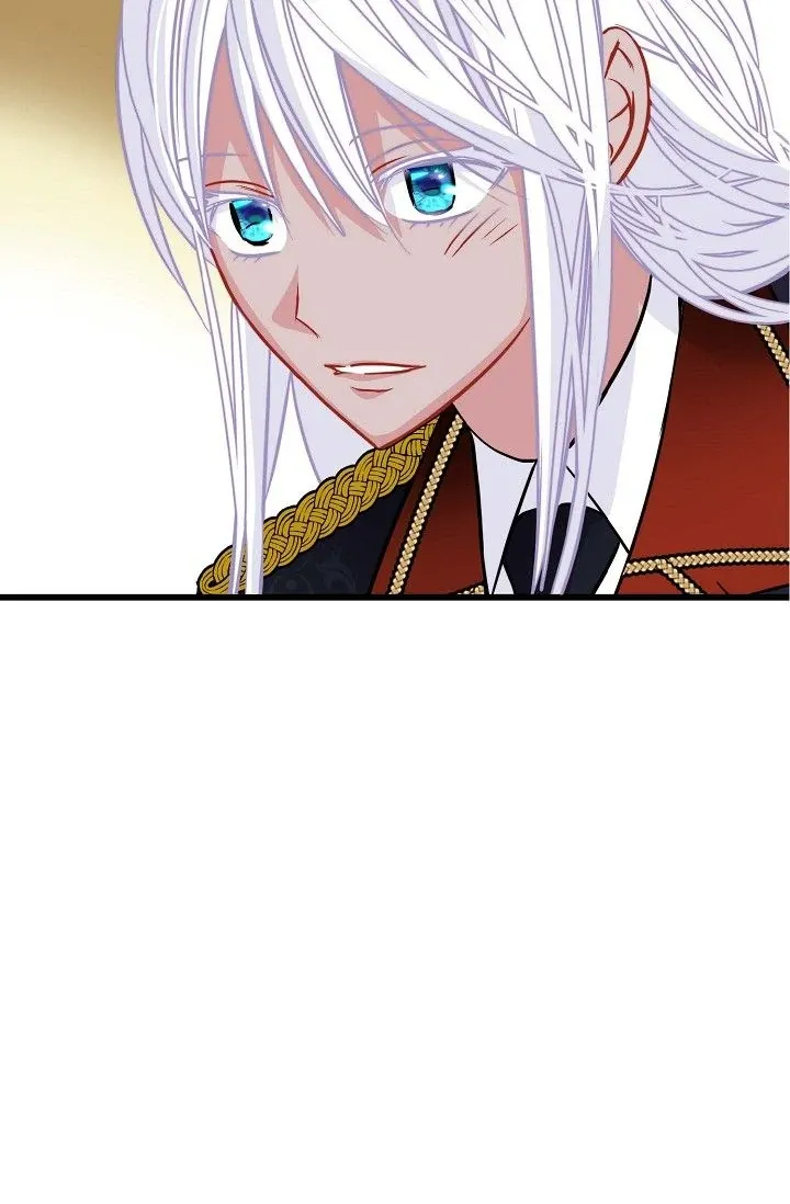 13th Prince Chapter 3 page 79 - 