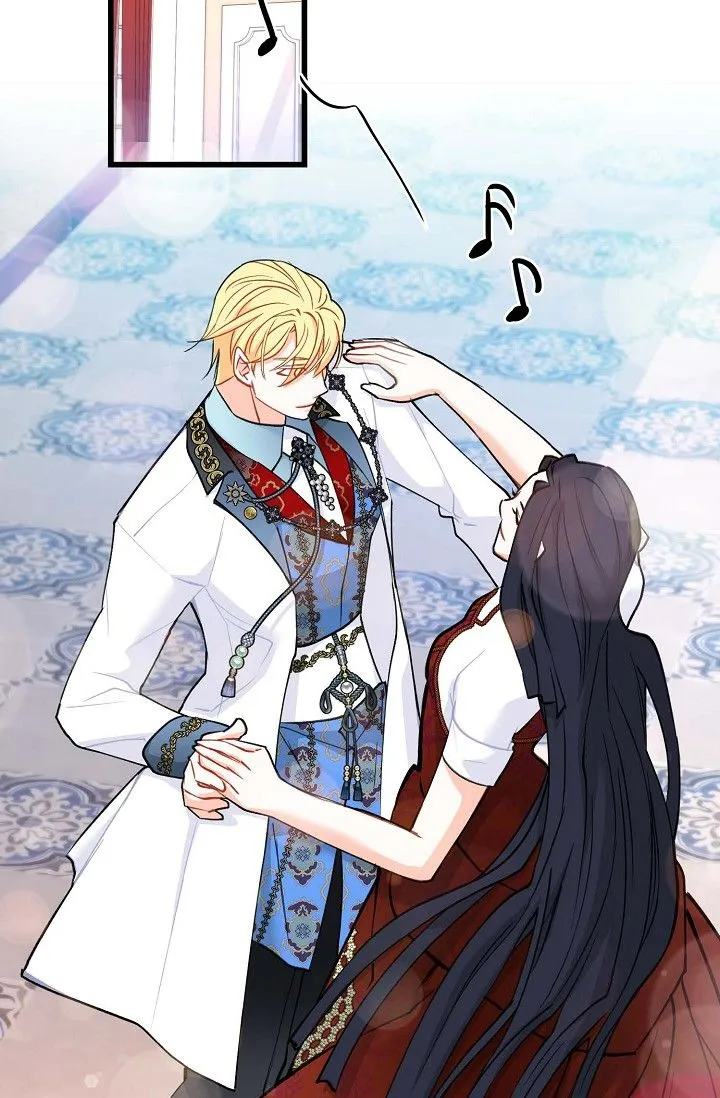 13th Prince Chapter 30 page 21 - 