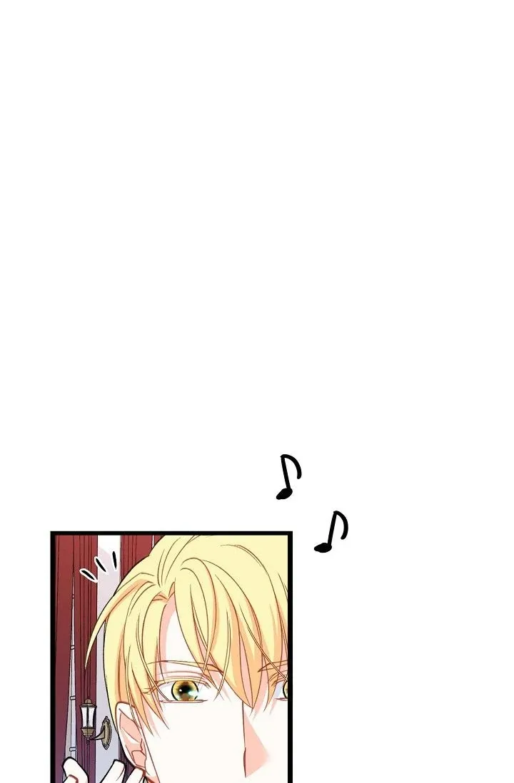 13th Prince Chapter 30 page 24 - 