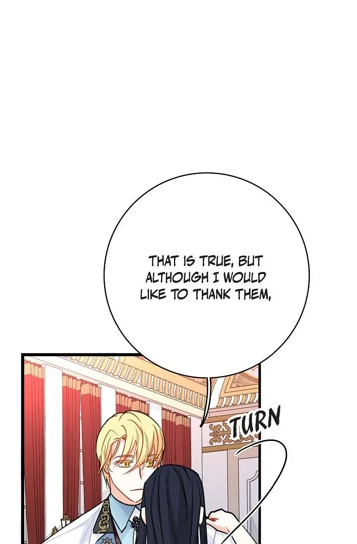 13th Prince Chapter 30 page 27 - 