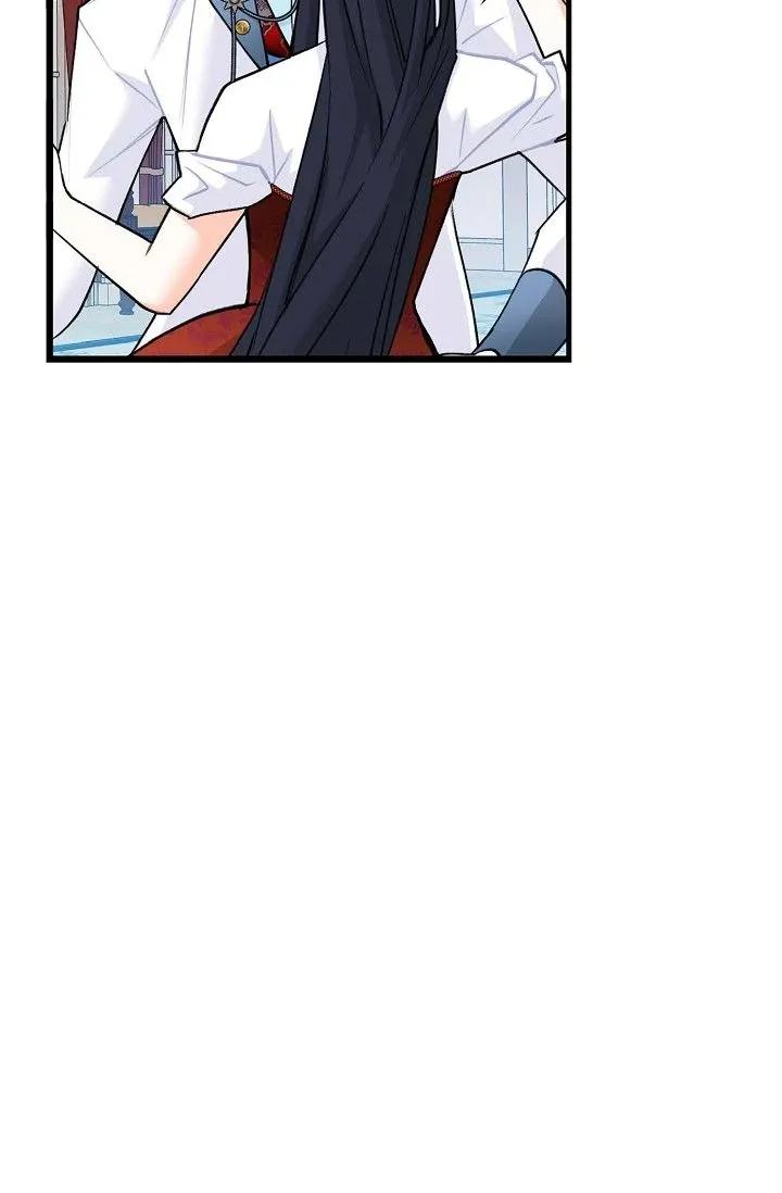 13th Prince Chapter 30 page 28 - 