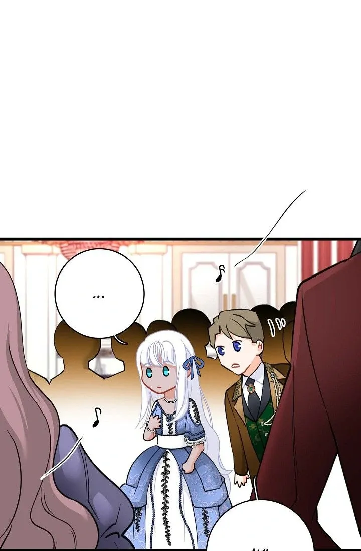 13th Prince Chapter 30 page 42 - 