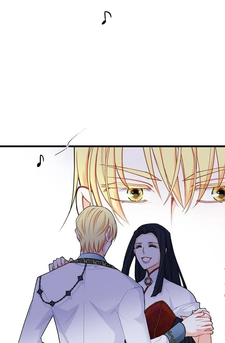 13th Prince Chapter 30 page 48 - 