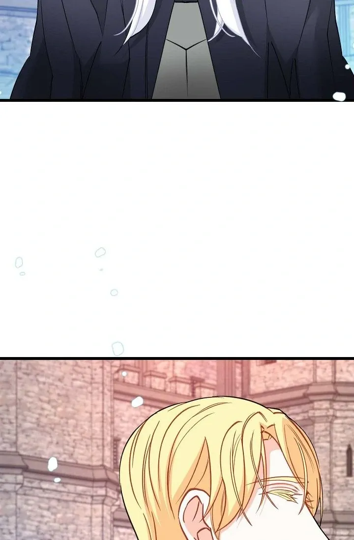 13th Prince Chapter 30 page 56 - 
