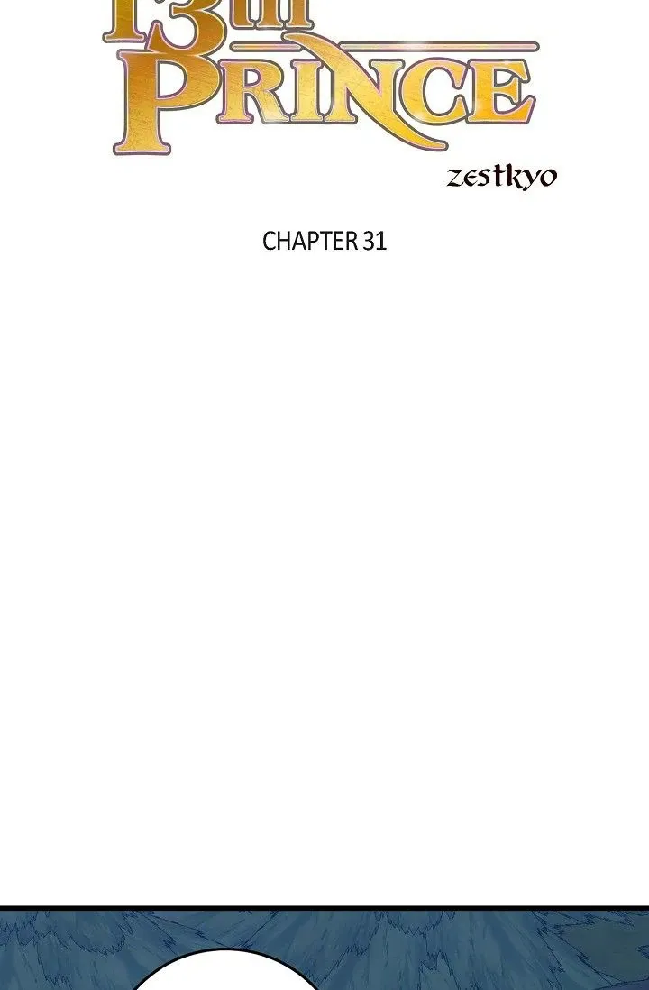 13th Prince Chapter 31 page 2 - 