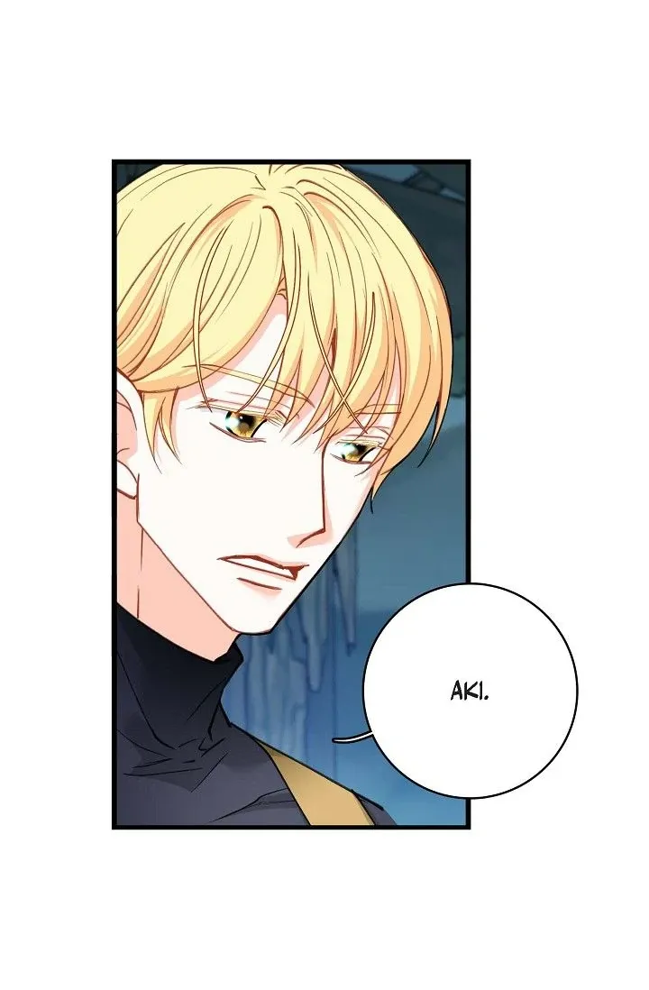 13th Prince Chapter 31 page 14 - 