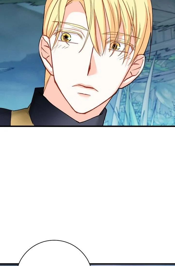 13th Prince Chapter 31 page 31 - 