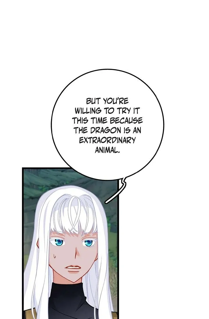 13th Prince Chapter 31 page 51 - 