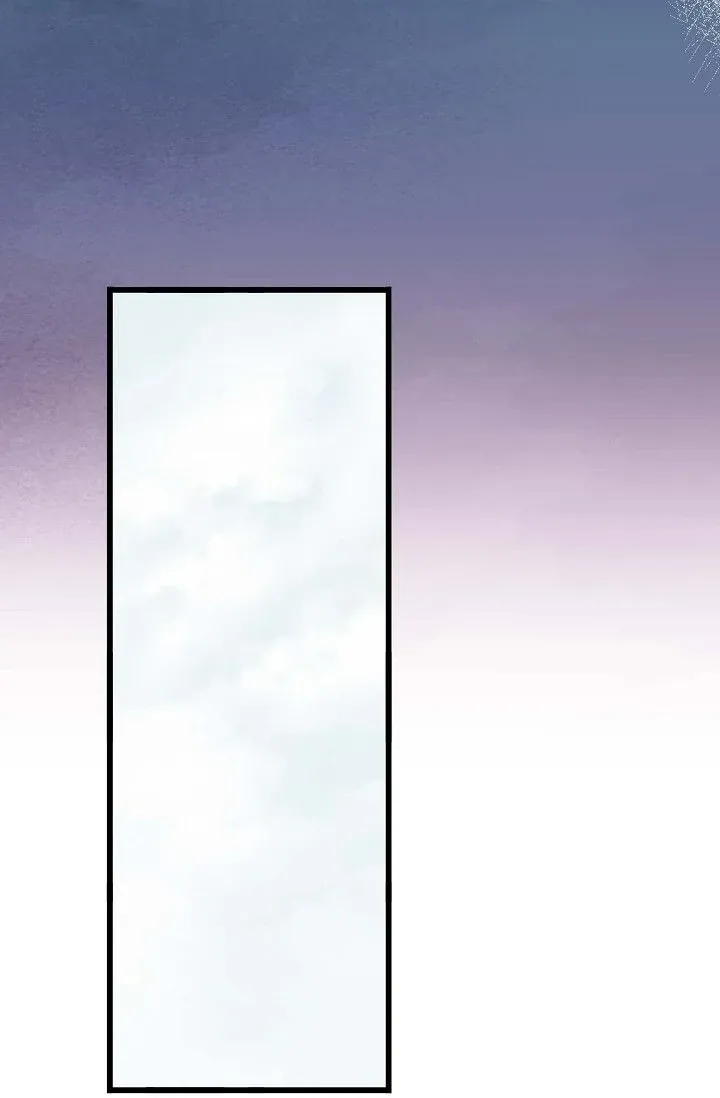 13th Prince Chapter 31 page 92 - 