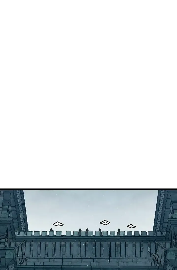 13th Prince Chapter 32 page 11 - 