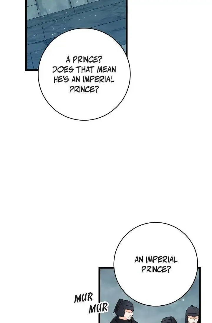 13th Prince Chapter 32 page 6 - 