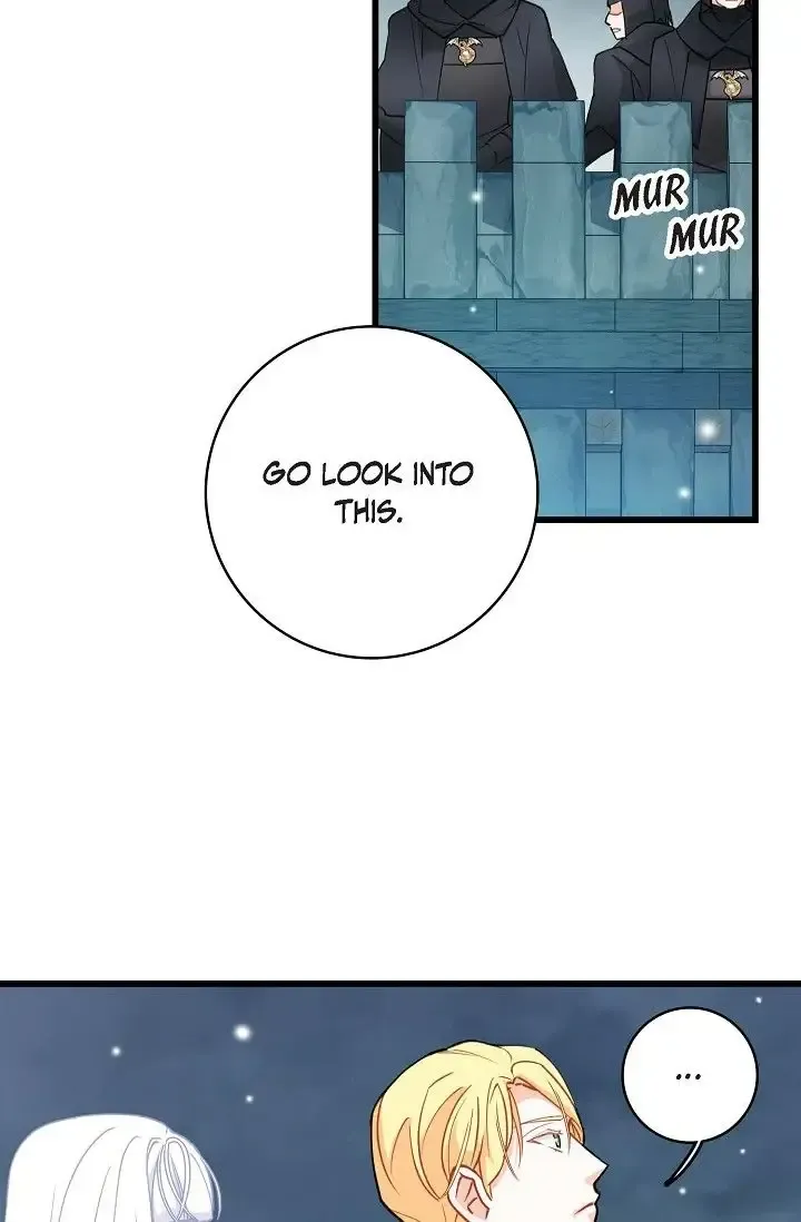 13th Prince Chapter 32 page 7 - 